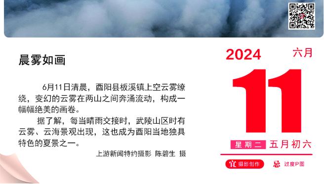 UFC拉斯维加斯83头条副赛：中国选手宋克南不敌朱赛特