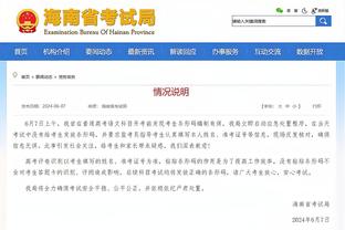 半岛手机版官网截图0